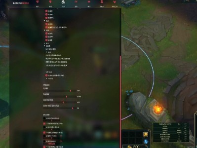 LOL电脑【ATR】辅助