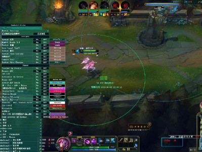 LOL电脑【BOB】辅助