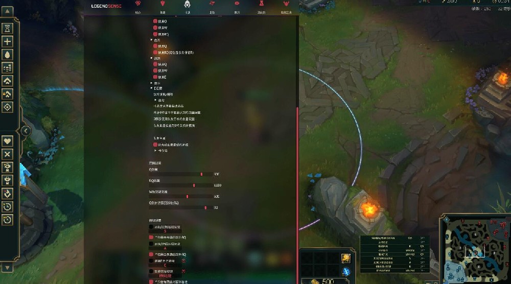 LOL电脑【ATR】辅助 第1张